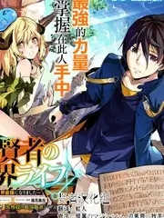 八度影院户外真人秀出发吧荒野